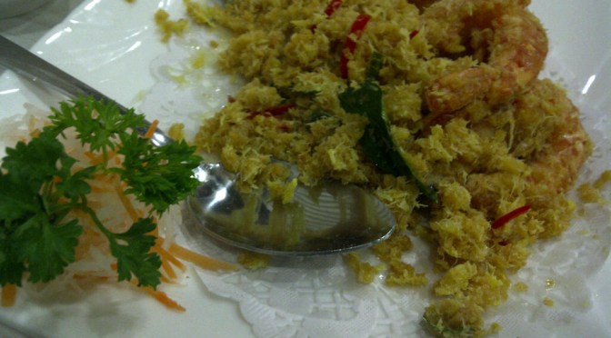 Pu Tien (莆田) Restaurant