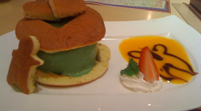 Mr. Curry (Updated: Another Dessert)