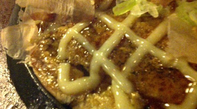 Zenbu – House of Mozaru