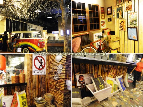 tokio kitchen interior