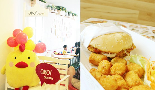 Omo! Chicken