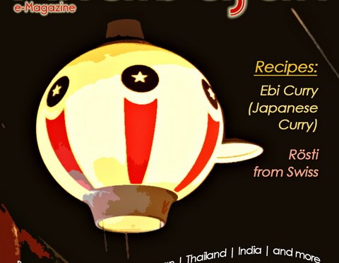 e-Magazine : 2nd Edition – Food from All Around The World