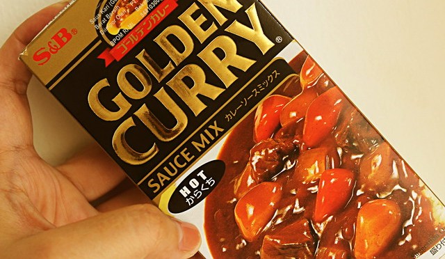 Recipe: Japan Curry Rice