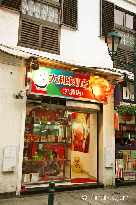 Tai Lei Loi Kei near St. Paul Ruin