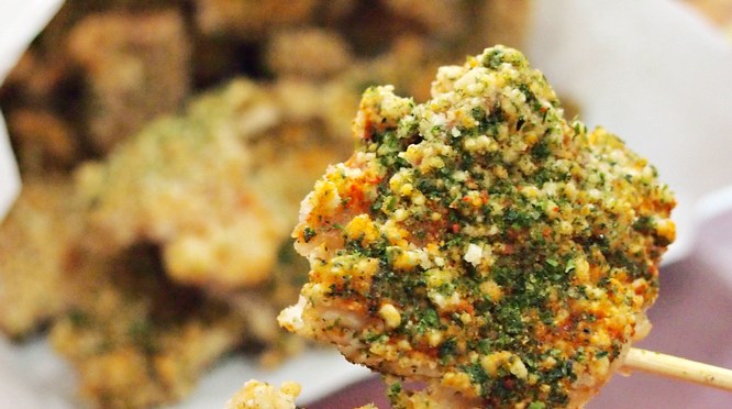 Shihlin – New Seaweed XXL Chicken