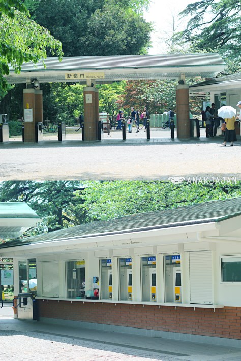 Shinjuku Entrance Gate