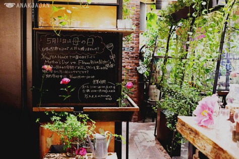 aoyama flower market