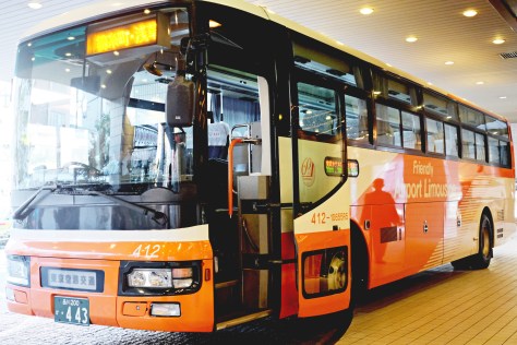 Airport Limousine Bus