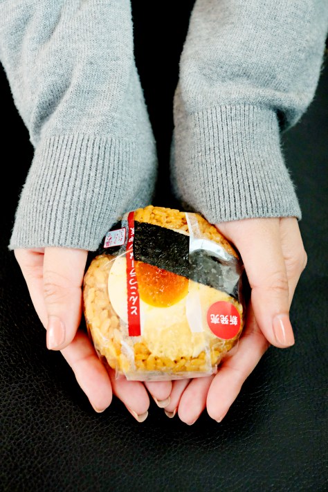 Onigiri from Seven Eleven