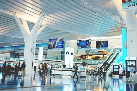 Haneda International Terminal