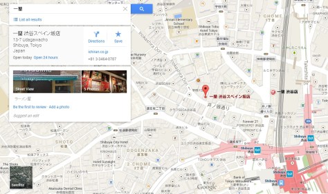 Google Map