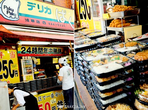 Each box of bento only 250 yen (at Asakusa)