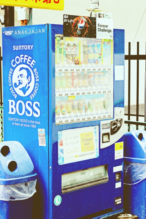 Vending machine everywhere