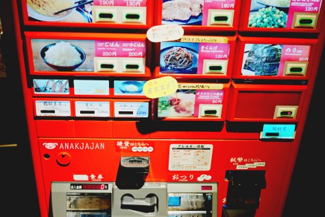 Meal Ticket Vending Machine