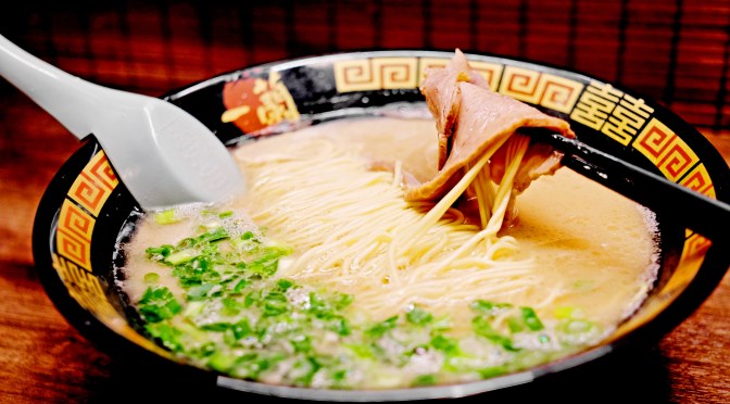 [JAPAN] Ichiran Tonkotsu Ramen Japan