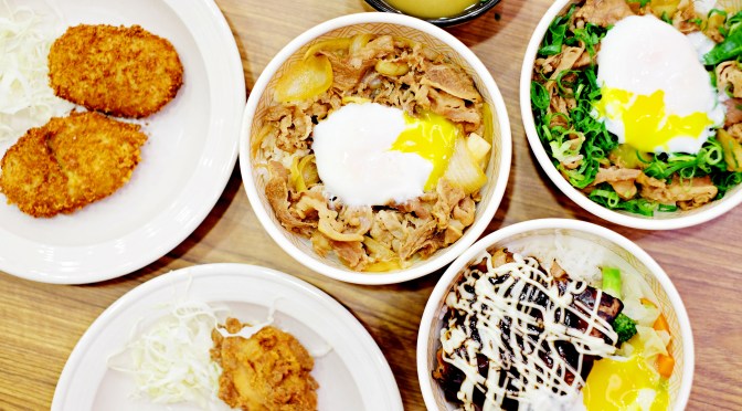 SUKIYA Japanese Gyudon Beefbowl – Jakarta