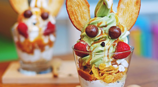 AnakJajan x Shirokuma Collaboration