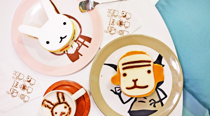 Aranzi Aronzo Cafe アランジアロンゾ – Central Park Mall Jakarta Indonesia