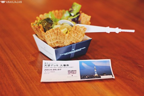 Tricolor Green Tea Soft Ice Cream JPY 670