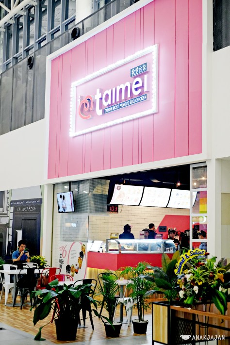 taimei aeon