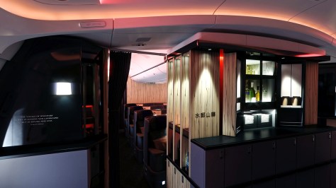 Boeing 777-300ER (image credit: China Airlines)