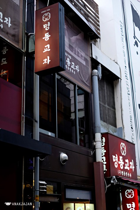 Myeongdong Kyoja (명동교자)