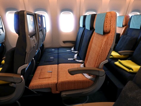 Family Couch (image credit: China Airlines)