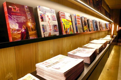 (image credit: China Airlines)