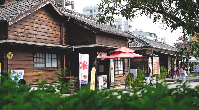 [TAIWAN] TRAVEL GUIDE – Places to Visit (Part 2, end)