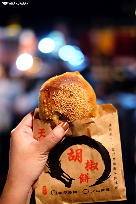 Pepper Bun or Hu Chiao Ping NT$ 40