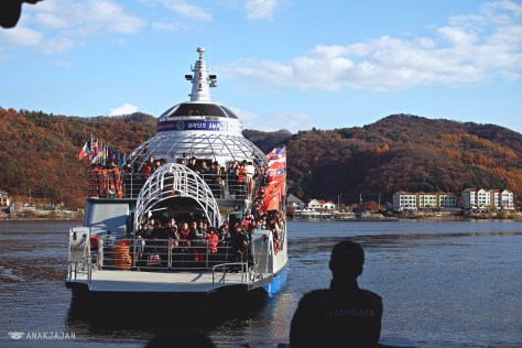 petite france & nami island