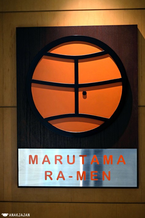 marutama new