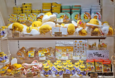 gudetama cafe