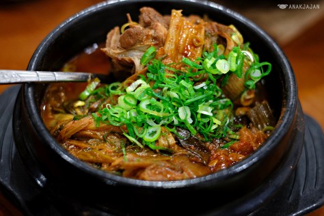 Ppyeo Da Gui Hae Jang Guk IDR 95k