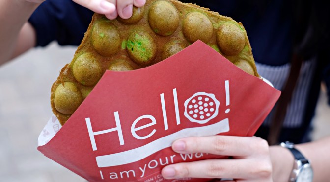 FOOD AND BEVERAGES FESTIVAL SAKUKU