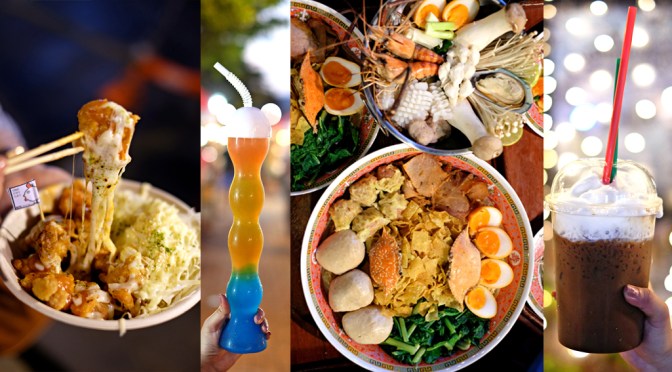 [THAILAND] TALAD ROT FAI TRAIN NIGHT MARKET – Bangkok