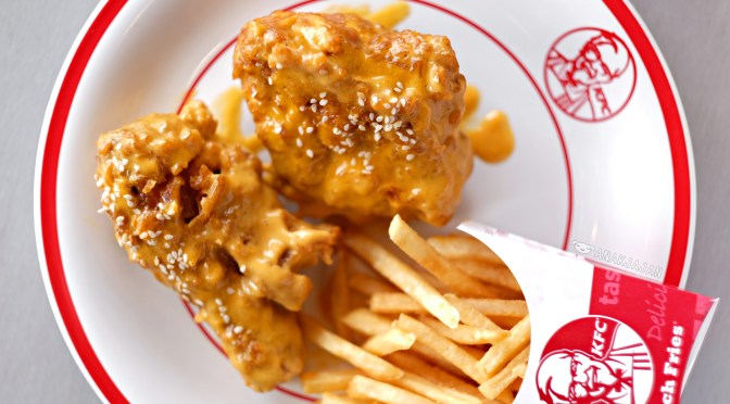 KFC HOT AND CHEESY CHICKEN