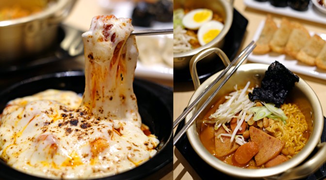 RAFFE RAMYEON HOUSE – Muara Karang, Jakarta