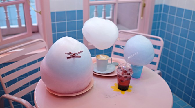 [KOREA] STYLENANDA PINK HOTEL & PINK POOL CAFE – Myeongdong, Seoul