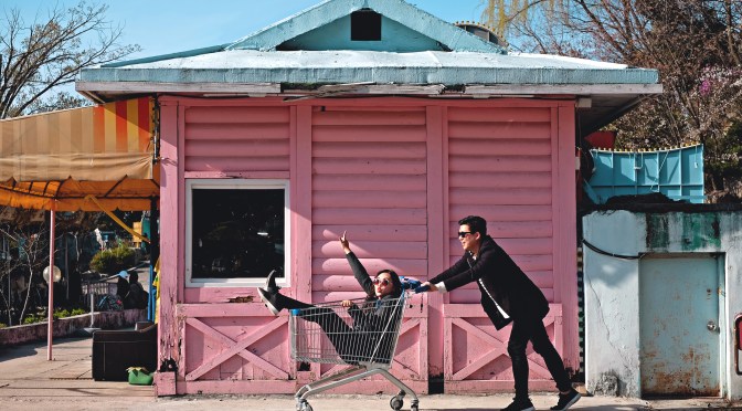 [KOREA] YONGMA LAND (용마랜드) – ABANDONED AMUSEMENT PARK, Seoul