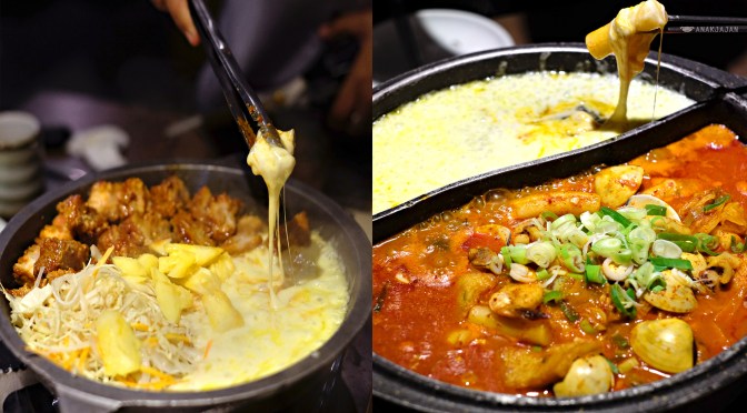 MR. MUSA KOREAN RESTAURANT – Kelapa Gading, Jakarta