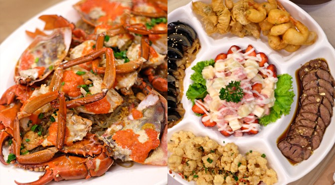 SANUR MANGGA DUA – PIK (Pantai Indah Kapuk)