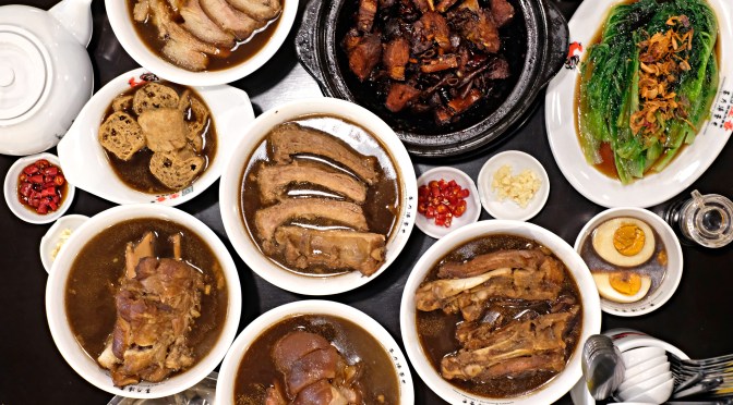 PAO XIANG BAH KUT TEH – Jakarta