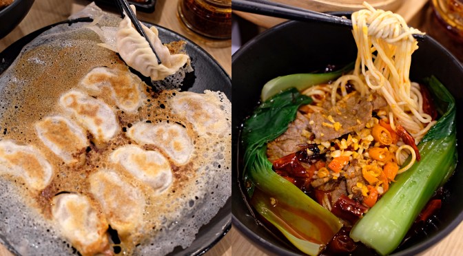 JIN MU RESTAURANT – Pluit Village & PIK, Jakarta