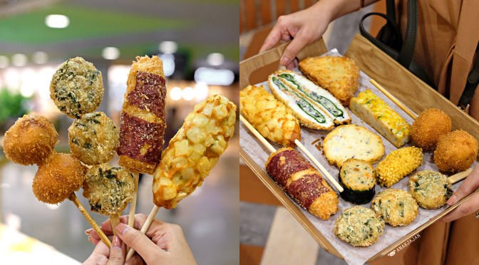 SAMJIN AMOOK – CENTRAL PARK, Jakarta, Indonesia