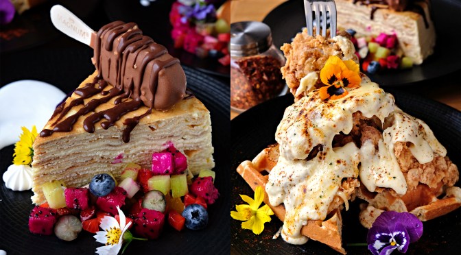 PANCIOUS – NEW Menu