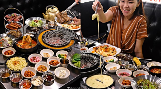 MAGAL KOREAN BBQ HOUSE – SUMMARECON Mall Serpong, Tangerang