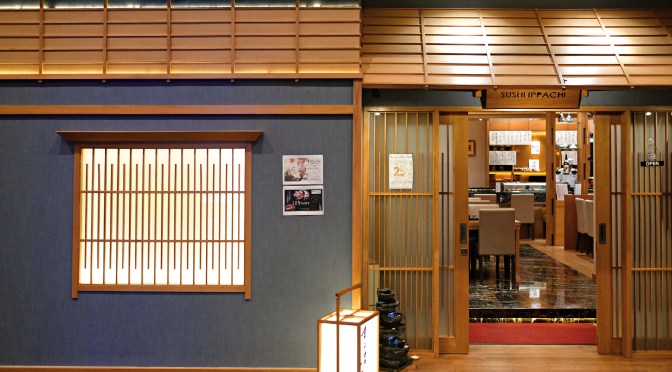 SUSHI IPPACHI – Wisma BNI 46, Jakarta
