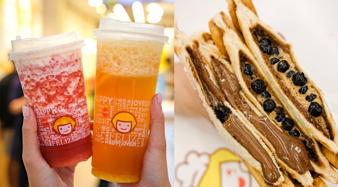 HAPPY LEMON – Indonesia