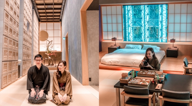 [JAPAN] HOSHINOYA TOKYO – Luxury Ryokan Experience
